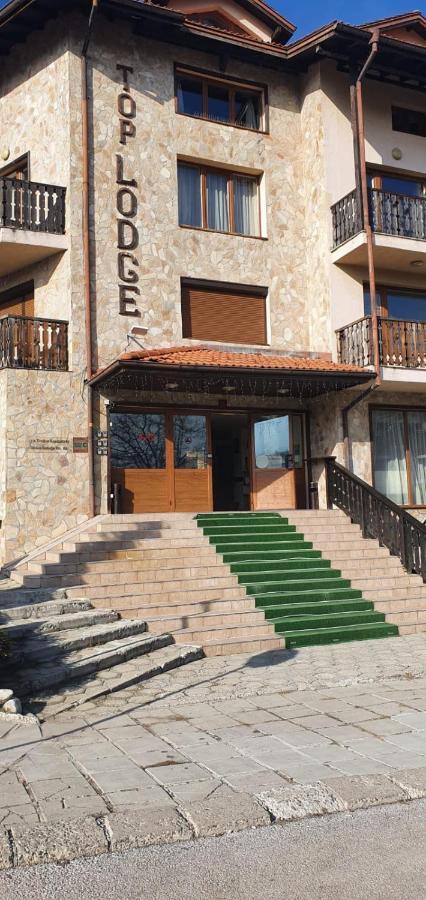 Apartament Bansko Zewnętrze zdjęcie